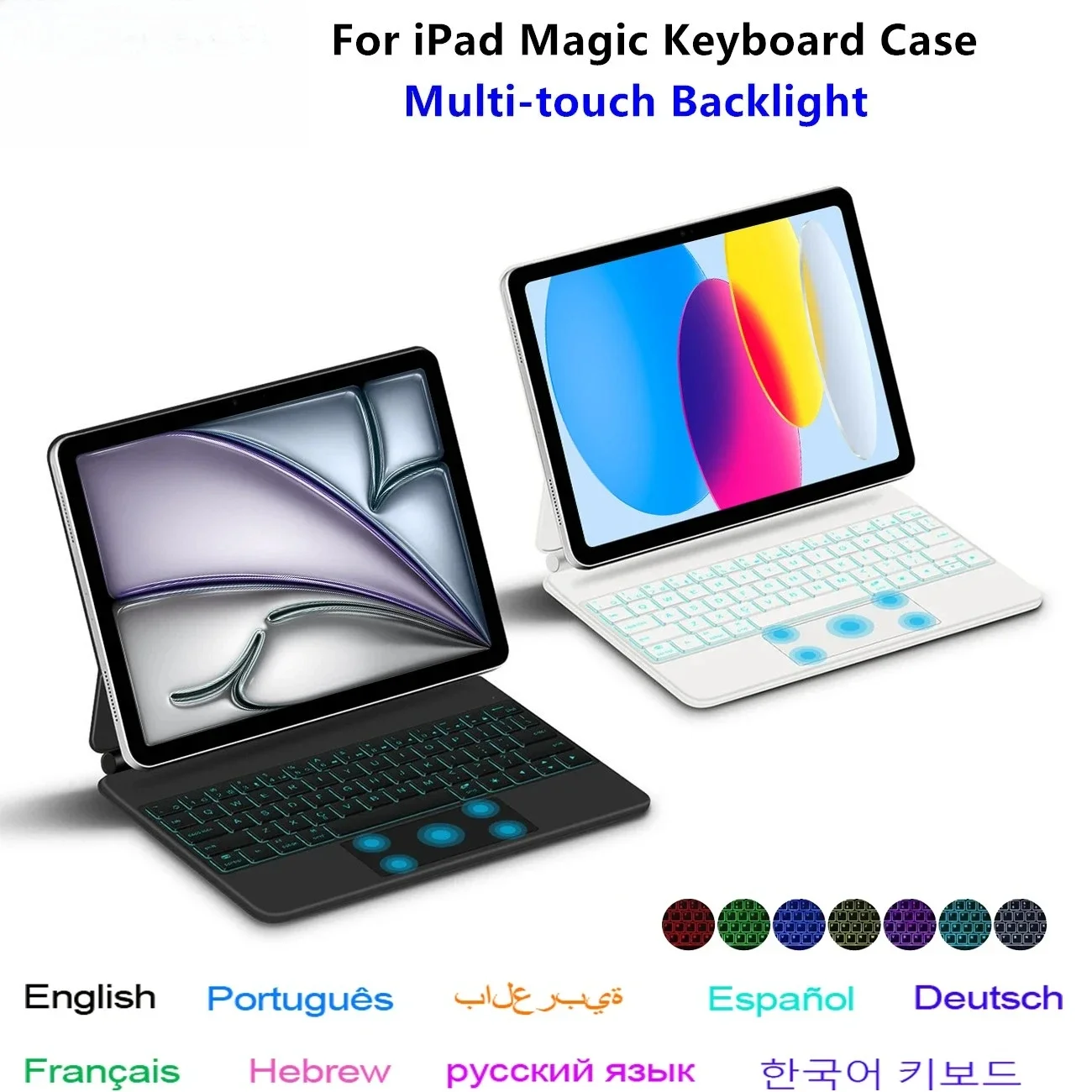 

Волшебная клавиатура для iPad Air 6 7 M3 11-дюймовый чехол 2025 2024 IPad Pro M4 11 дюймов 13 дюймов Funda IPad A16 Обложка 10-го поколения Pro 12.9