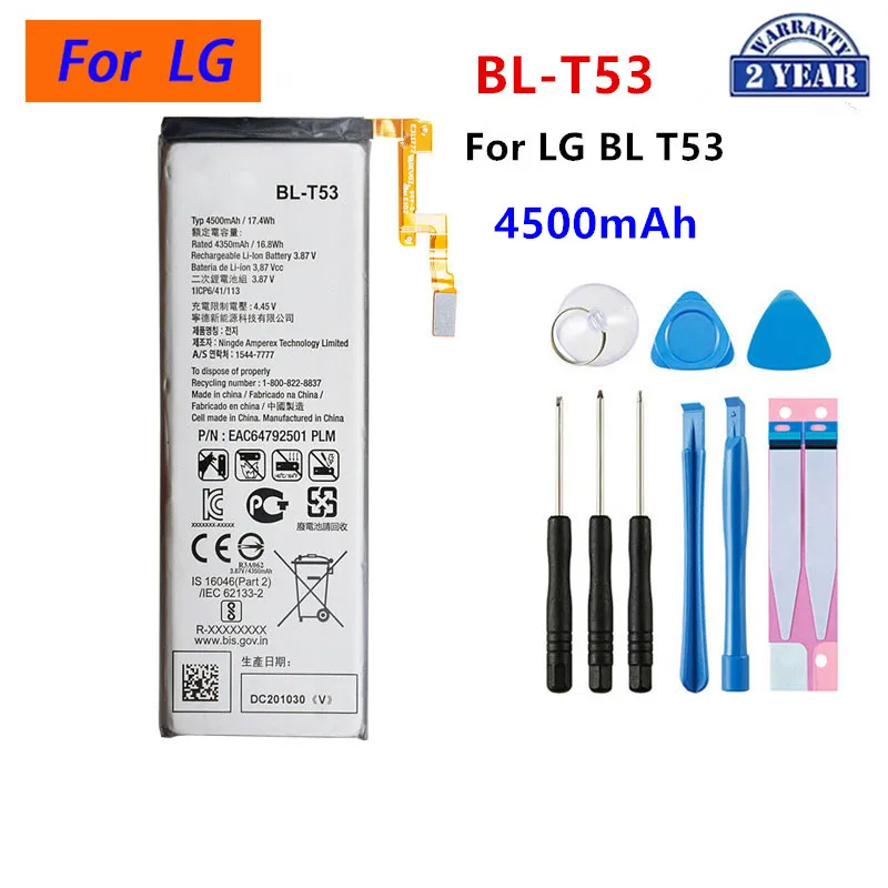 Oryginalne BL-T37 3300mAh bateria do LG V40 ThinQ Q710 Q8 wersja 2018 Q815L Q Stylo4 Q710 Q710MS/CS BL T37 baterie narzędzia — zdjęcie produktu 6