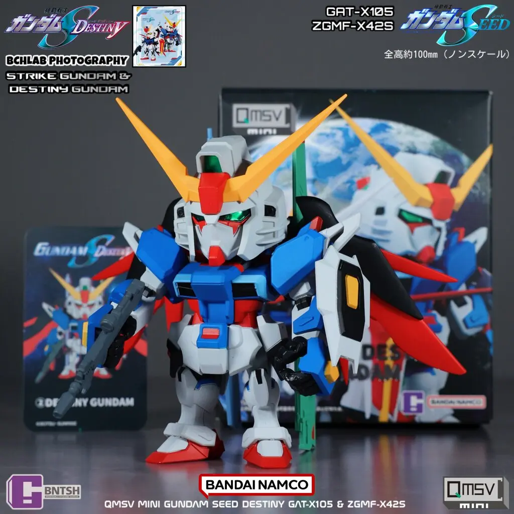New in Stock Bandai QMSV Mini Gundam SEED Strike Freedom Gundam