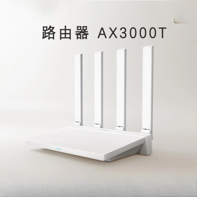 Router, through the wall 5G high-speed home dual-band dual-band c