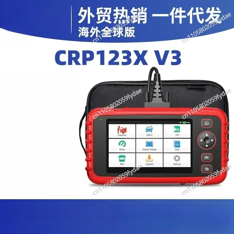 New X431 CRP123X V3.0 Automotive Diagnostic Detector Overseas Edition Wholesale Global