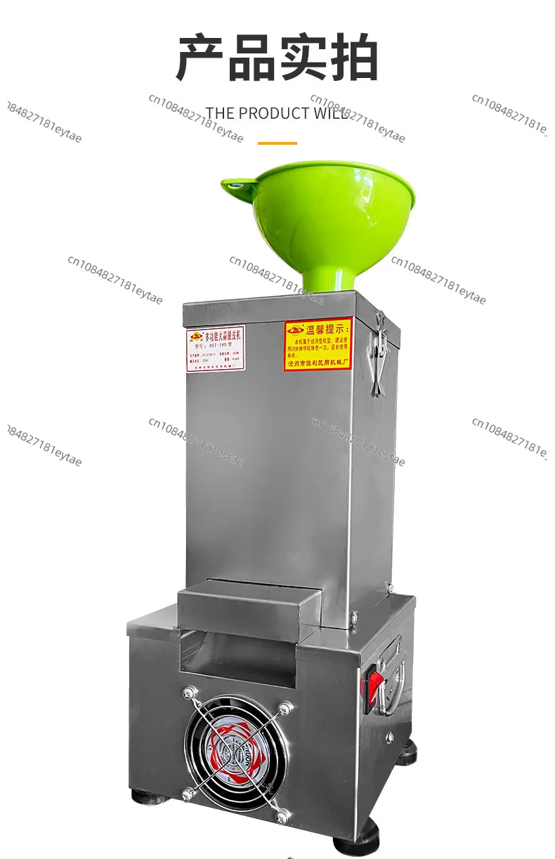 

Electric garlic masher, commercial small size, garlic press, garlic grinder, fully automatic