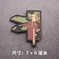 PVC patch 3