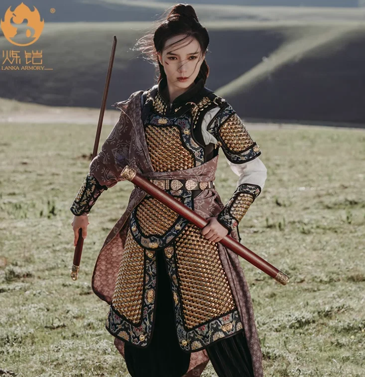 Short en métal à armure ancienne chinoise pour femme