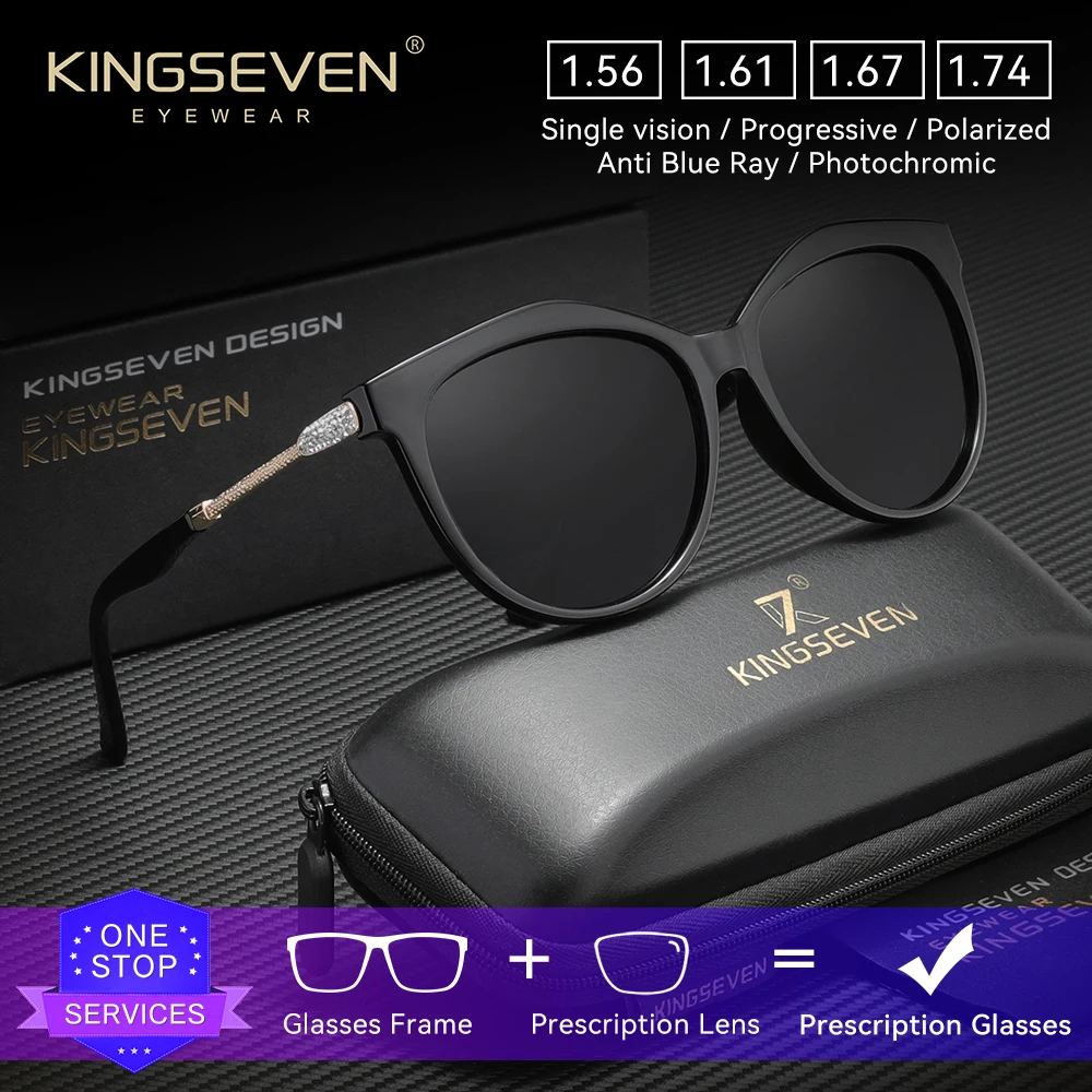 KINGSEVEN Fashion Women Prescription Sunglasses Myopia Hyperopia Progressive Ladies Eyewear Cat Eye Round Optical Lens Glasses