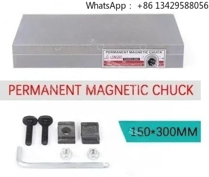 150*300mm or 6*12 Inch High Precision Fine Pole Permanent Magnetic Chuck Workholding Rectangular for Grinding Machine