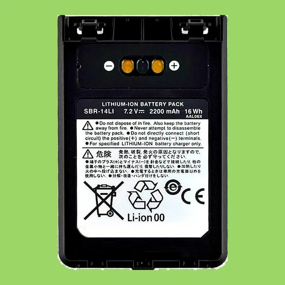 

Батарея для рации Sbr-14LI VX8R 2200 мАч для Yaesu VX-8R VX-8DR VX-8GR FT-1DR FT1XD FT-2DR Радио Fnb-102LI Fnb-101Li