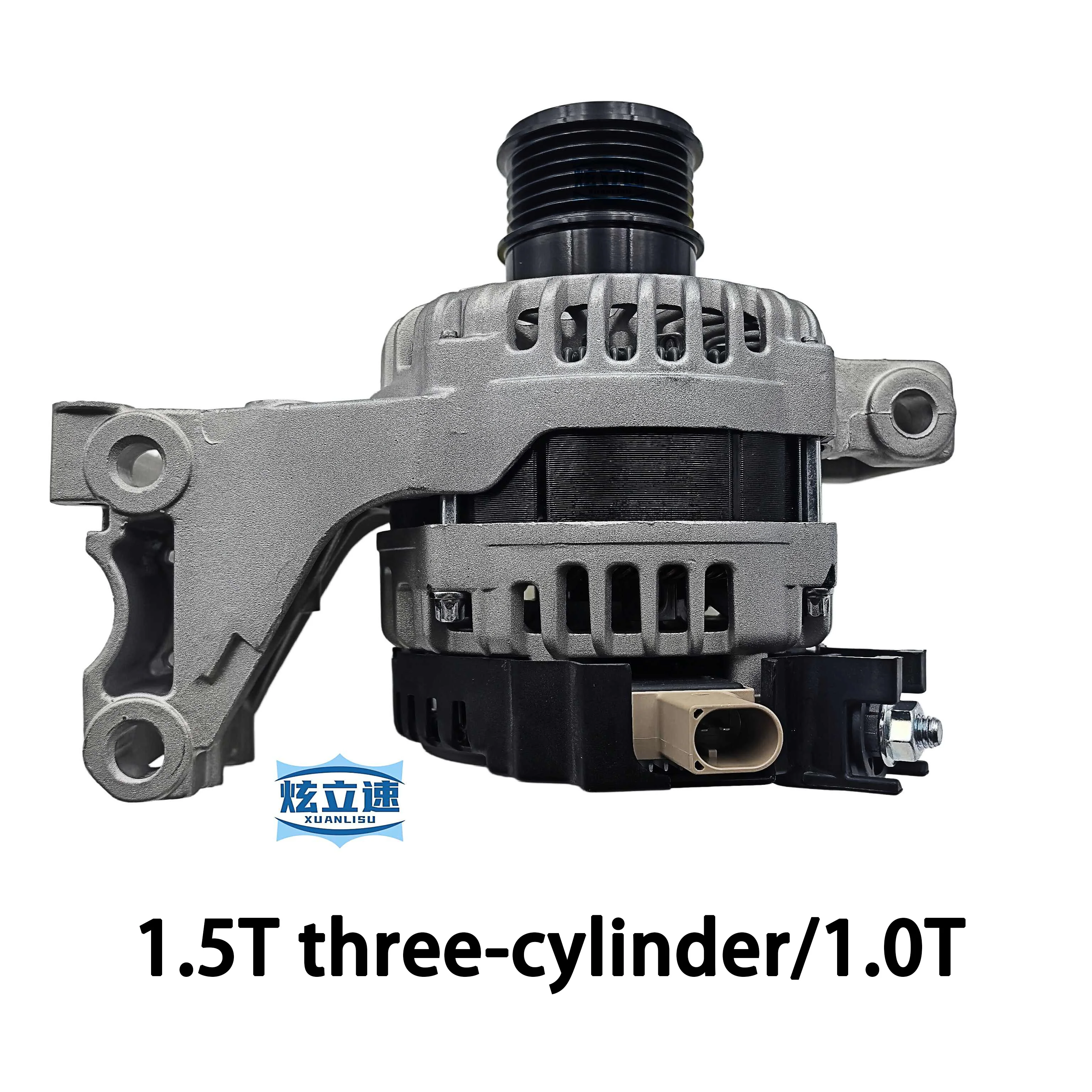Geely Binrui/Cityray/BINRAY/Binyue/Coolray/Proton X50 original generator assembly
