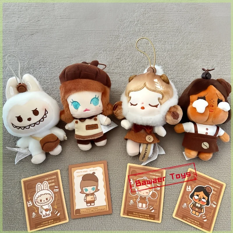 

Popmart натуральная кофейная фабрика серии слепая коробка плюшевые куклы Guess Bag загадочная коробка игрушки экшн-фигурки украшения кулон подарок