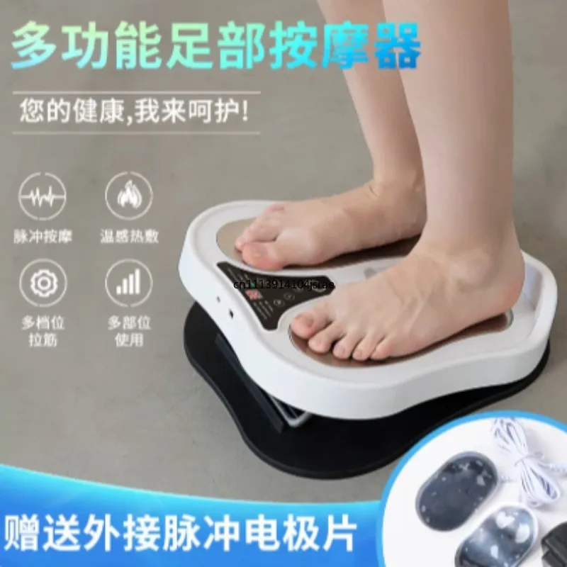 Household Electric Foot‑Calf Massager Automatic Acupoint Kneading Muscle Relax Leg Massage Device for Home Relaxation