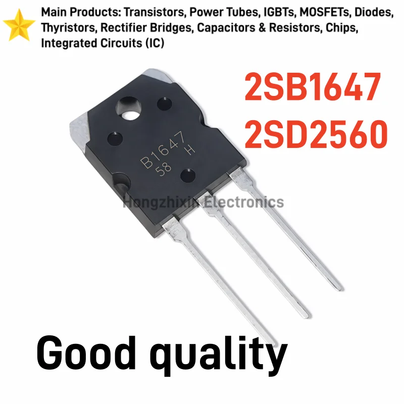 10PCS Brand new stock 2SB1647 2SD2560 TO-3P audio amplifier pairing tube B1647/D2560 direct insertion tube