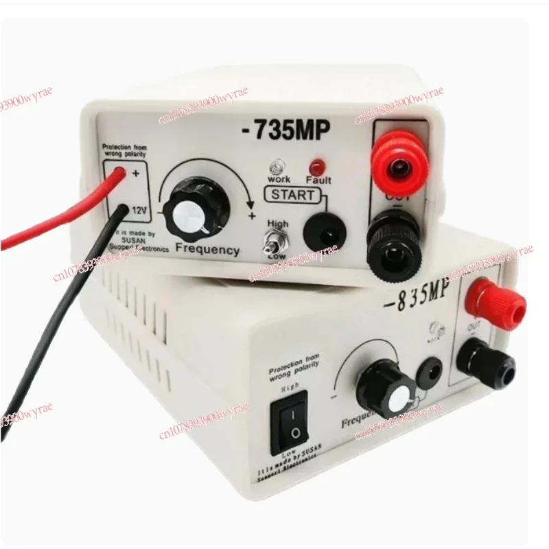 735MP Full Current Limiting Protection Intelligent Pulse 1200W High-power Mixing Inverter Electronic Booster