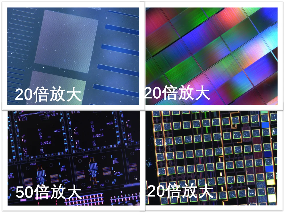 6 8 12 Inch Wafer, Silicon Wafer, Integrated Circuit, CPU Chip, IC, Semiconductor