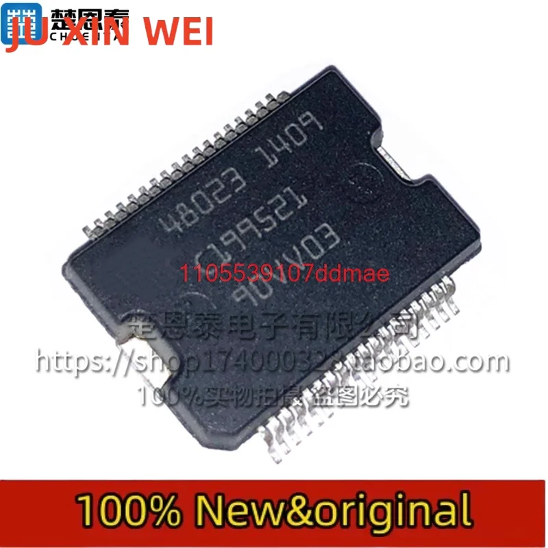 New Original 5pcs-10PCS/LOT 48023 HSSOP-36 Automotive Power IC EDC17 Car Computer IC for Car ECU Board