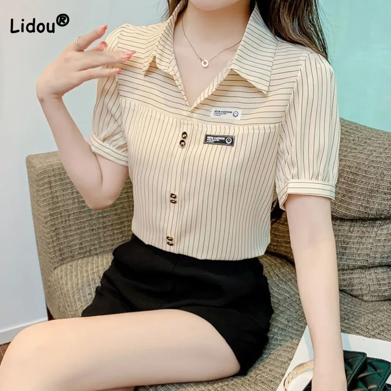 

Women's Clothing Commute Casual Striped Printed Shirt Summer Stylish Office Lady Button Spliced Short Sleeve Polo-Neck Blouse