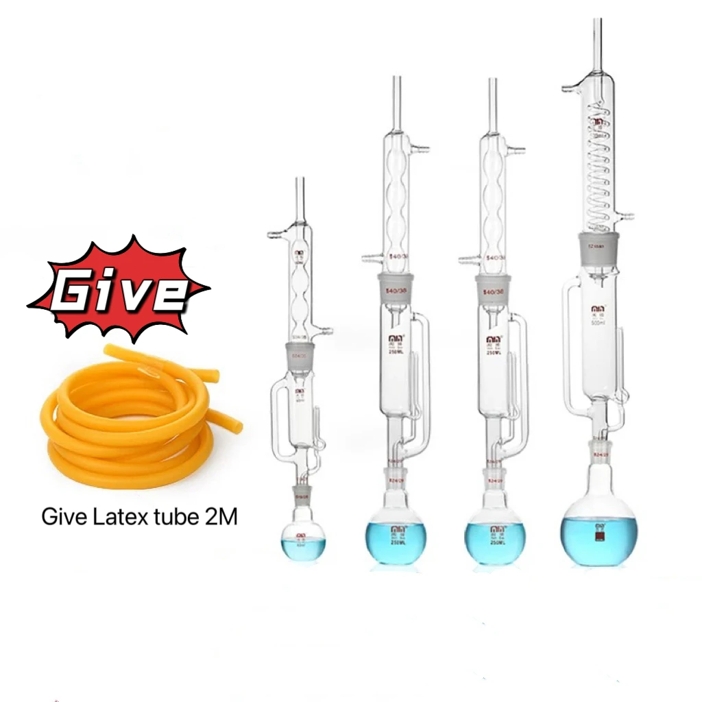 

150/250/500ml Lab Glass Soxhlet Extractor Condenser And Extractor Body, Lab Glassware, Set Spherical Snake Shaped Fat Extractor