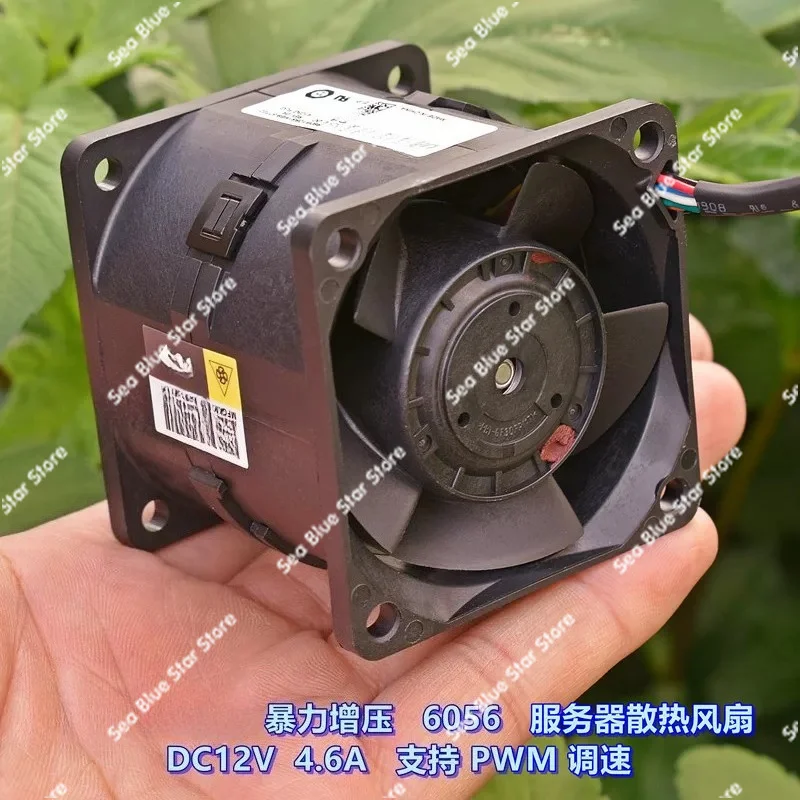 Violent booster fan 6056 server cooling fan DC12V 4.6A ball bearing fan