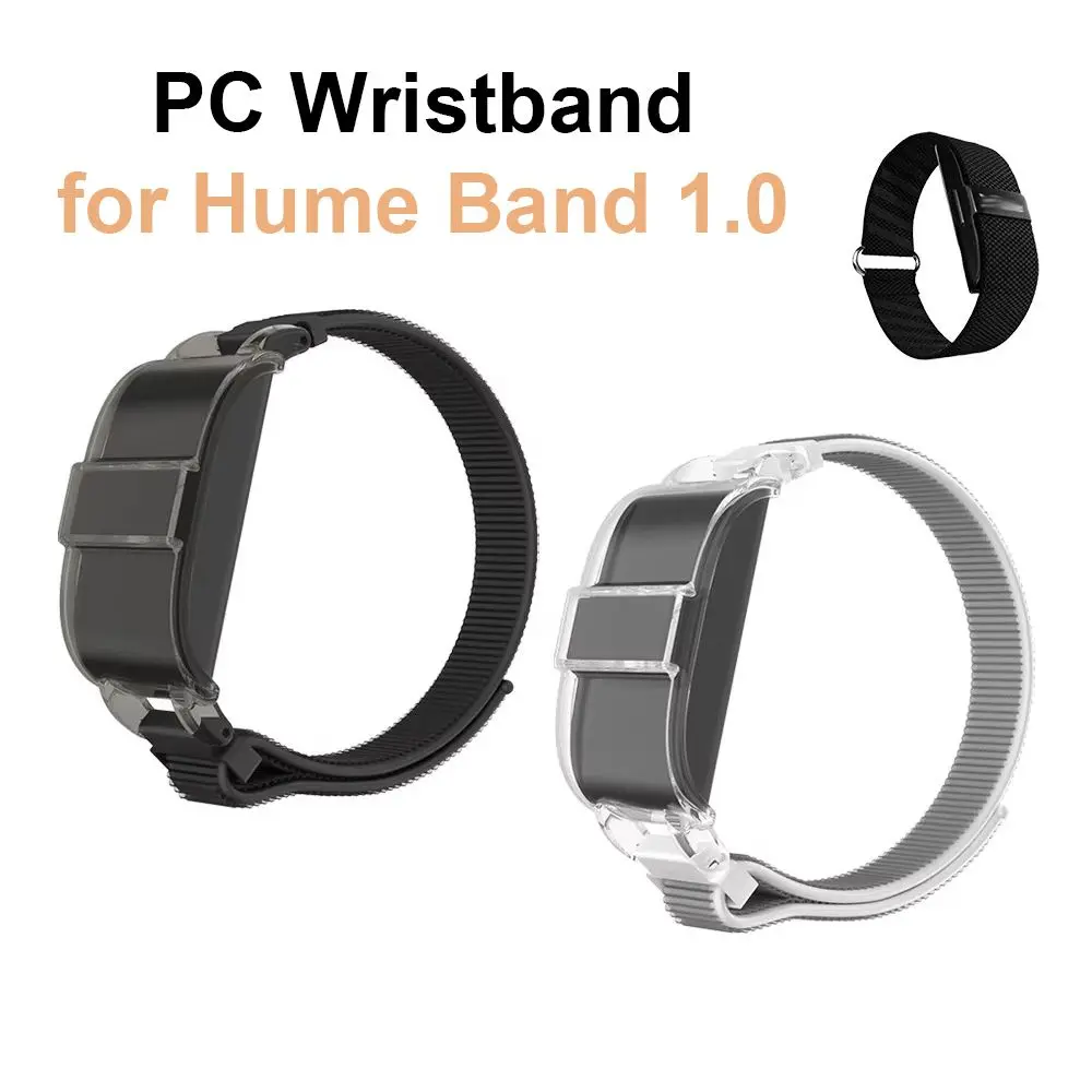 New PC Hard Shell Watch Band Case Dustproof Anti-Fall Band Cover Simple Transparent Smart Wristband Case for Hume Band 1.0
