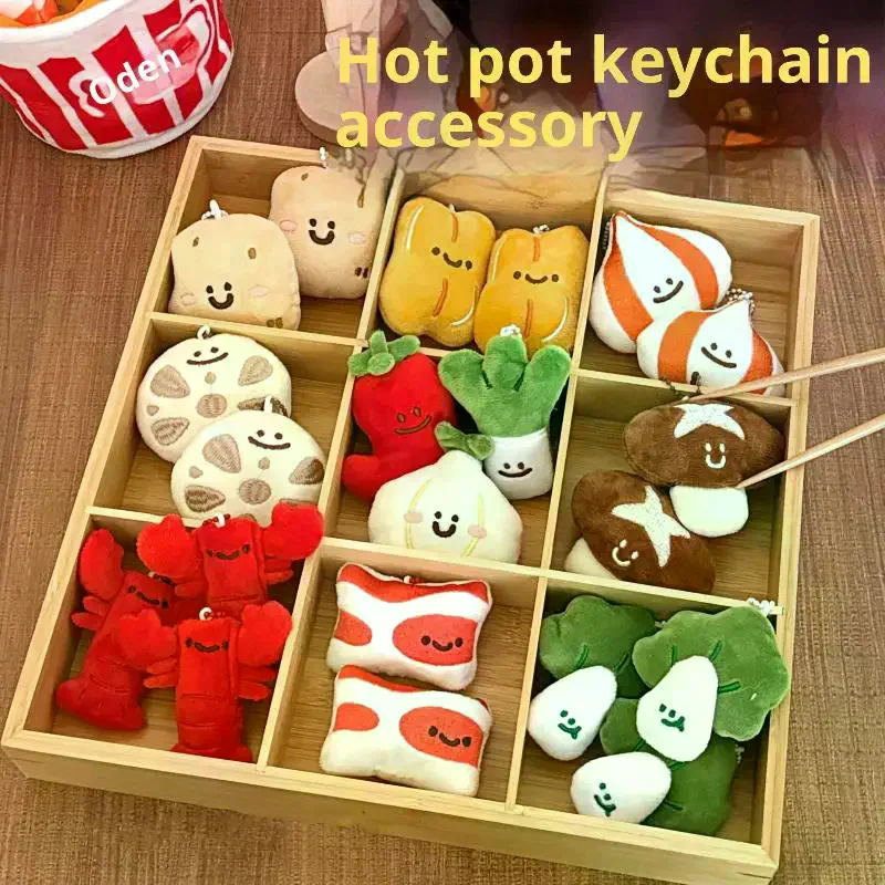 Leuke Cartoon Creatieve Hotpot Voedsel Pluche Sleutelhanger Pop Hanger Kawaii Rugzak Hangende Ornament Decoratie Accessoires Geschenken