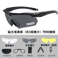 BK-Polarizing-8PCS