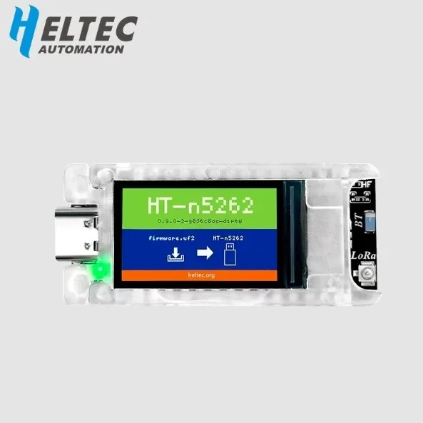 Variant: With Screen