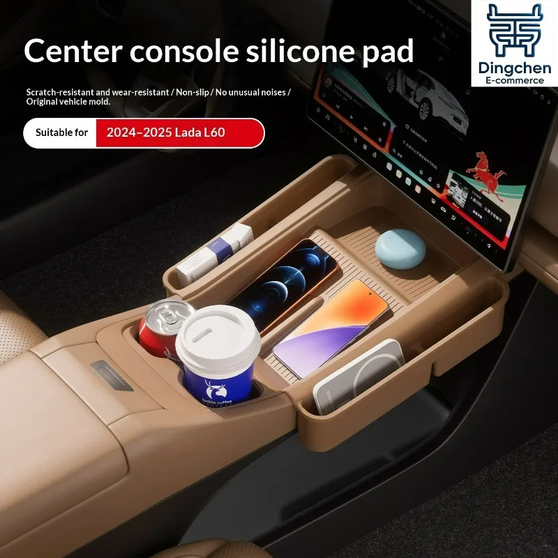For 2025 Leapmotor L60 Upper Center Console Storage Mat Multi-functional Organizer Pad Car Interior Mod Accessories