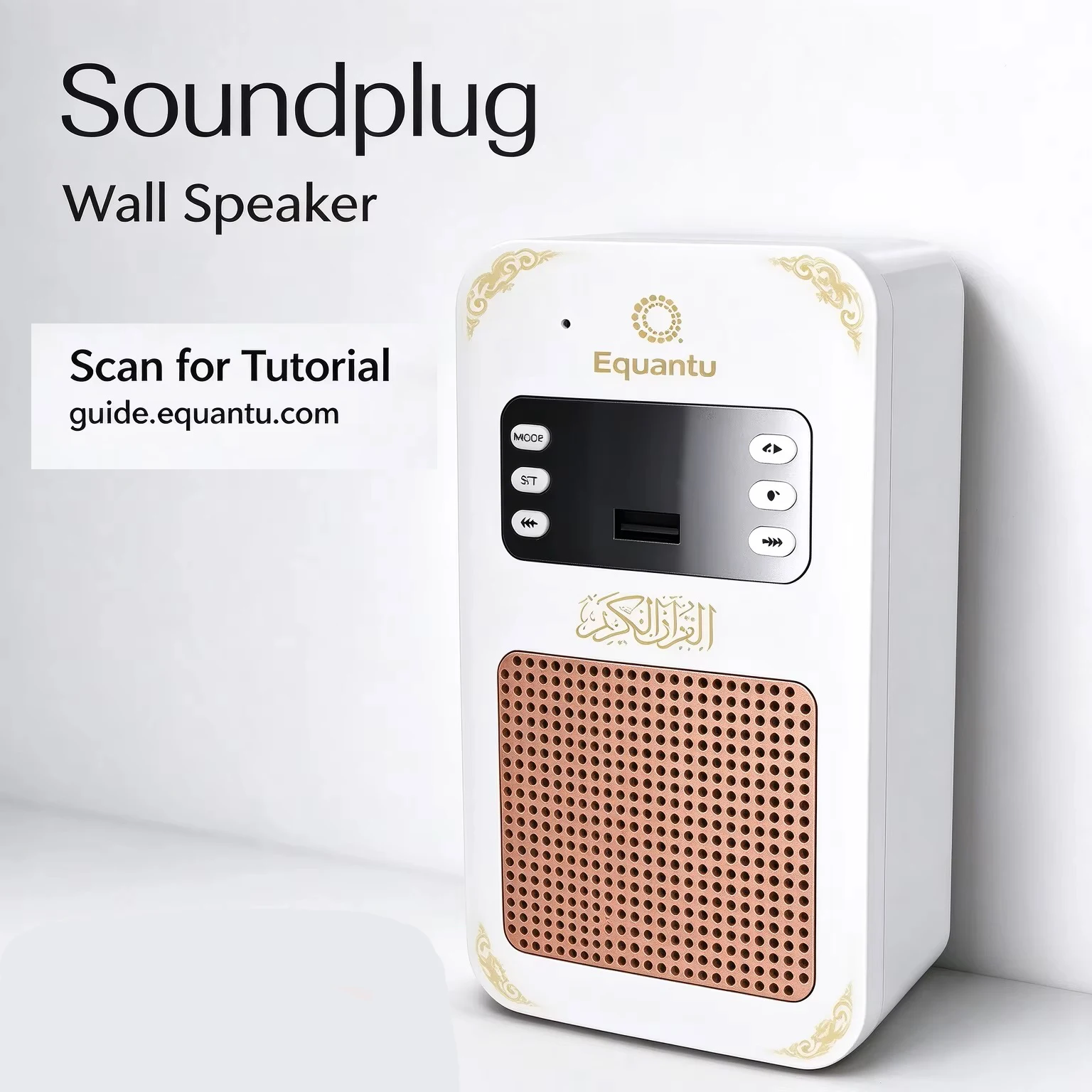 Quran Azan Clock Islam Muslim Koran Arab Bluetooth Speaker Portable Night Light Bright Holy Lamp Wall Plug Ramadan Wireless MP3