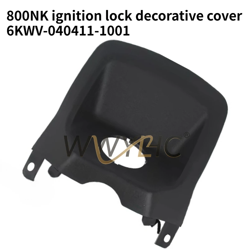 Suitable for CF Motorcycle Chunfeng 800NK Ignition Lock Decorative Cover 6KWV-040411-1001