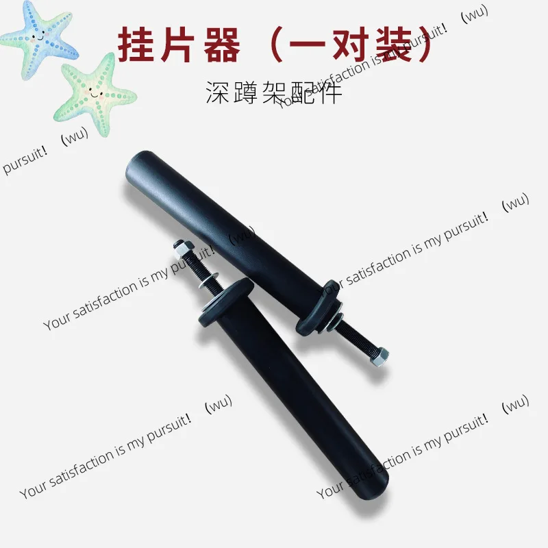 ZOCI-Squat rack barbell rod hanging storage rod gantry frame comprehensive trainer quick dismantling bell rod multi-function