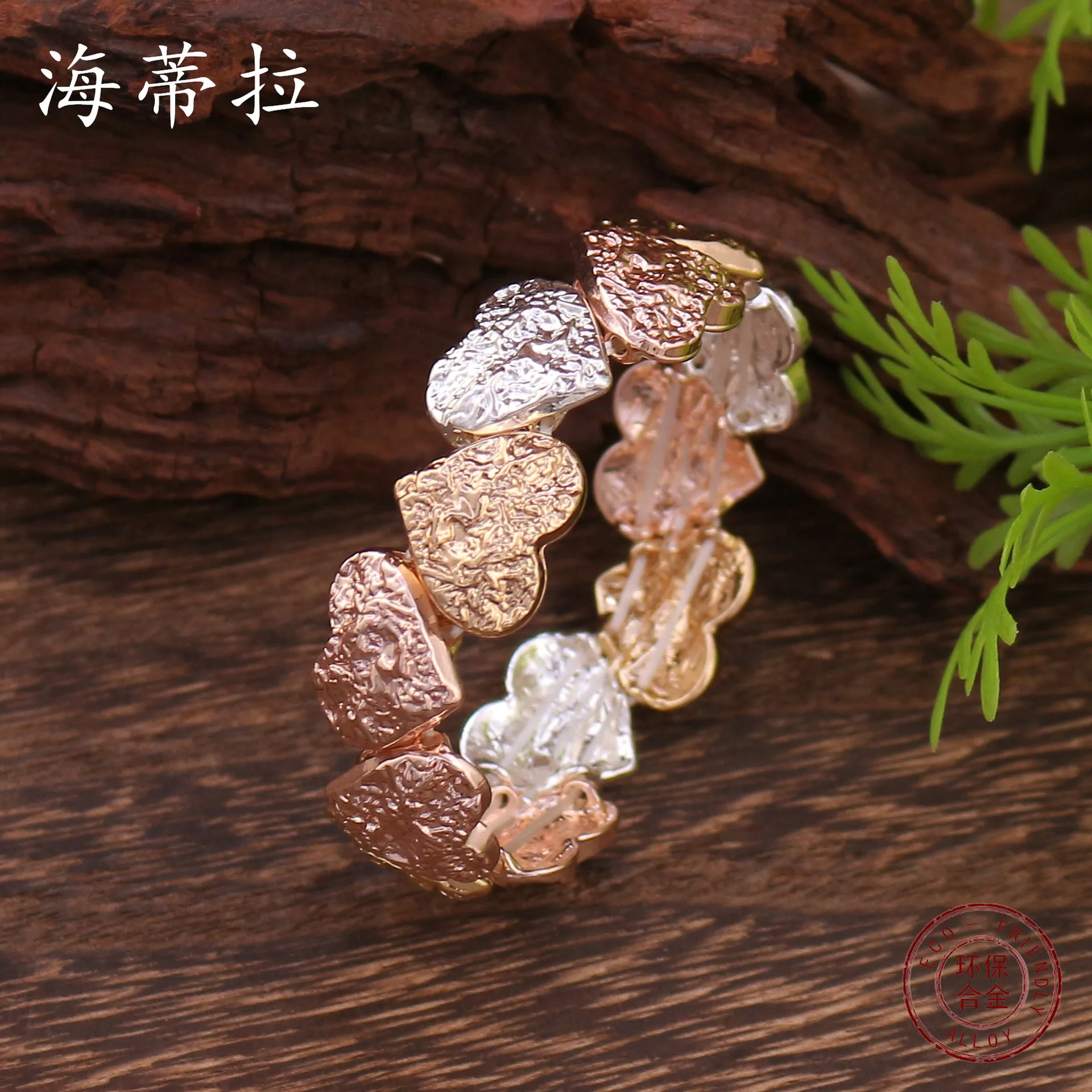 

DIY accessories irregular color mixing love elastic bracelet creative exaggeration women's high-end heart bracelet wholesale