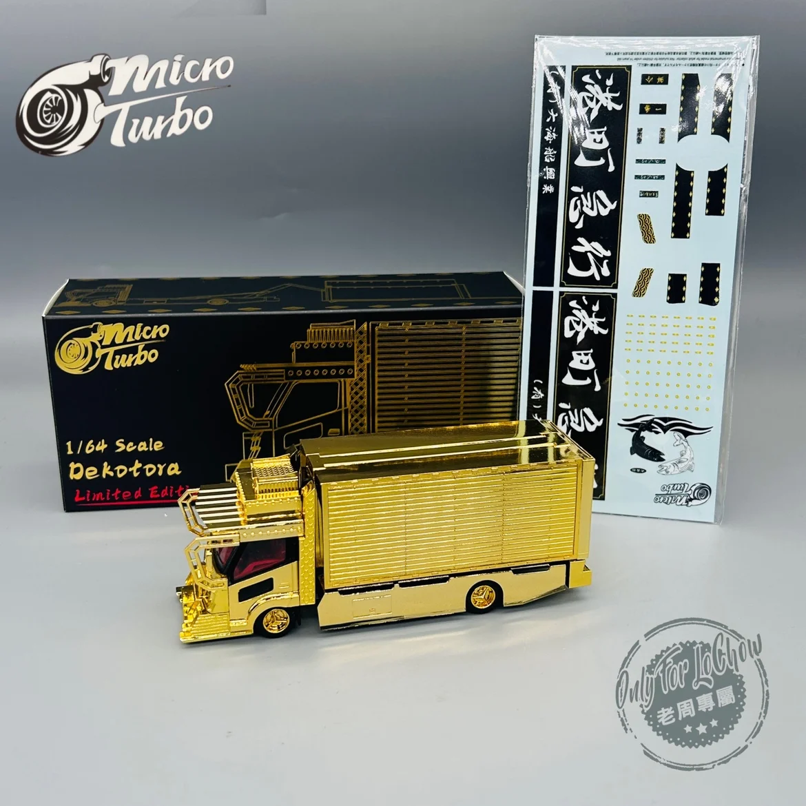 1:64, Lepel Runaway Gegalvaniseerde Flatbed Trailer Lightning Silhouet 23. Roze Varken Container Truck Collectie, Speelgoed voor jongens.