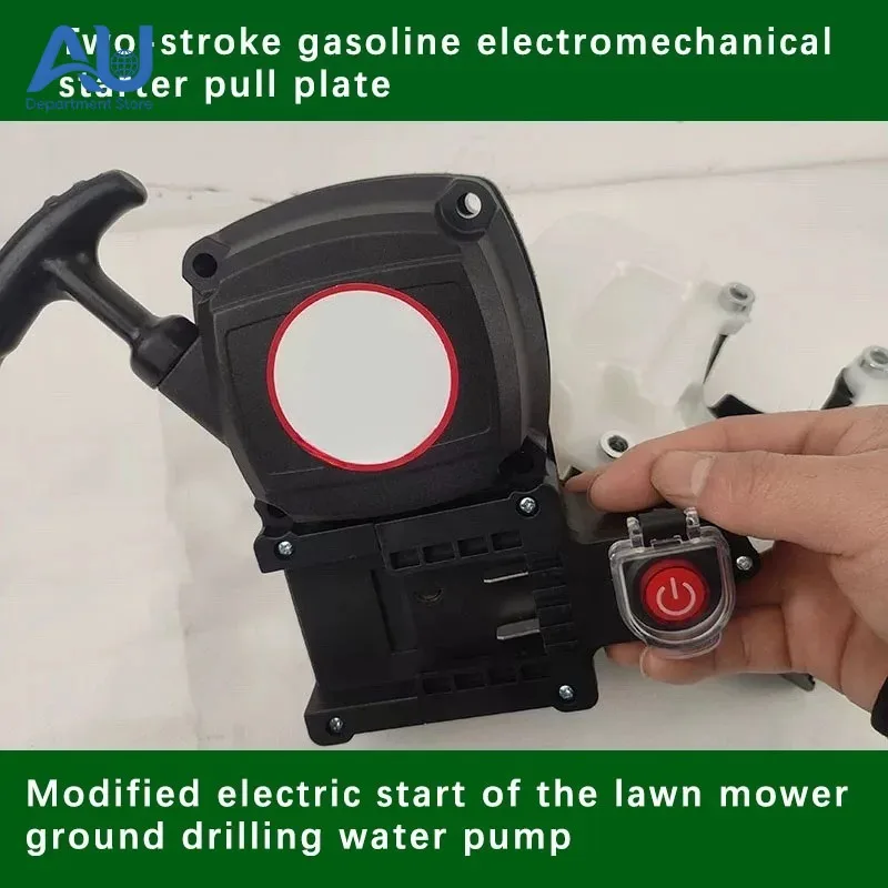 Ground Drilling Rig Accessories G45/40F-5 Two-Stroke Engine Lawn Mower Electric Starter Hand Pull Disk Assembly