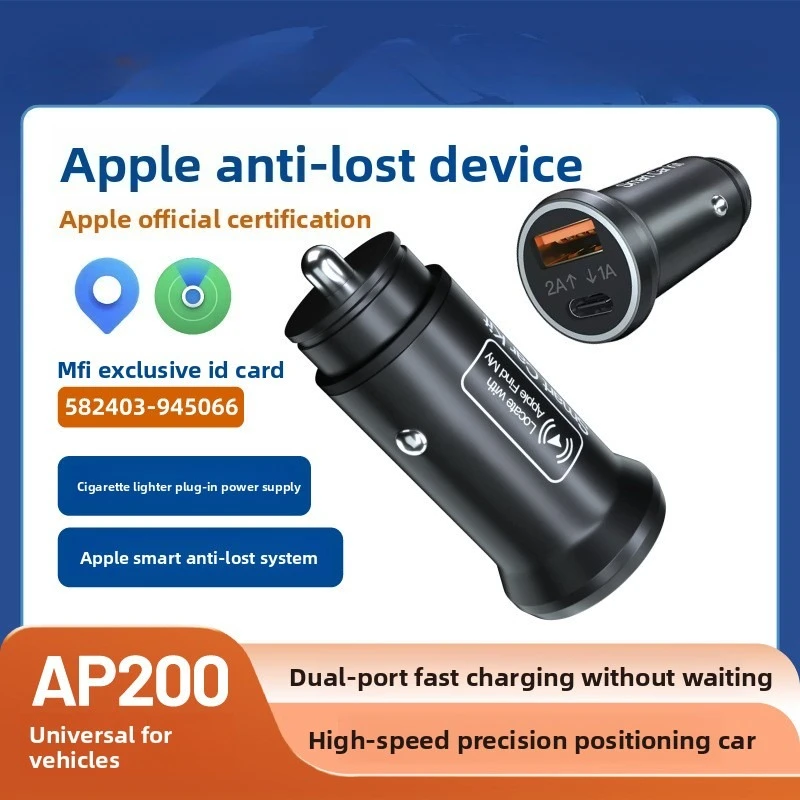 Универсальный GPS-трекер, автомобильное зарядное устройство OBD, прикуриватель USB Type-C для Auto Iphone, Ipad, GPS-локатор Find My Apple, официальное приложение