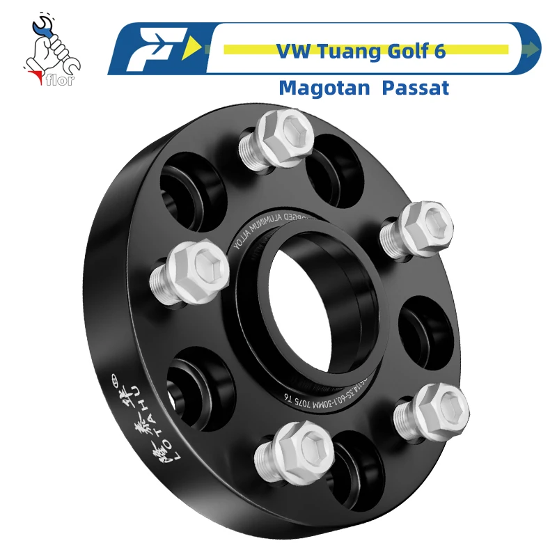 For VW Tuang Golf 6 Magotan Passat Wheel Hub Flange Plate Wheel Spacers Hub widened Adapter Kit Wheel Hub Widening Gasket