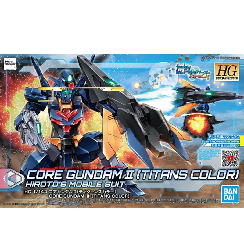 반다이 건프라 정품 모델 키트 HG 1/144 제타 B - Model Kit Zeta Gundam 리뷰 및 가격