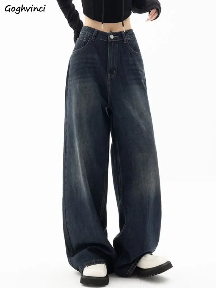 

Широкие джинсы, женские мешковатые шикарные уличные брюки BF, модные простые универсальные весенние винтажные повседневные популярные брюки для школьниц Ulzzang