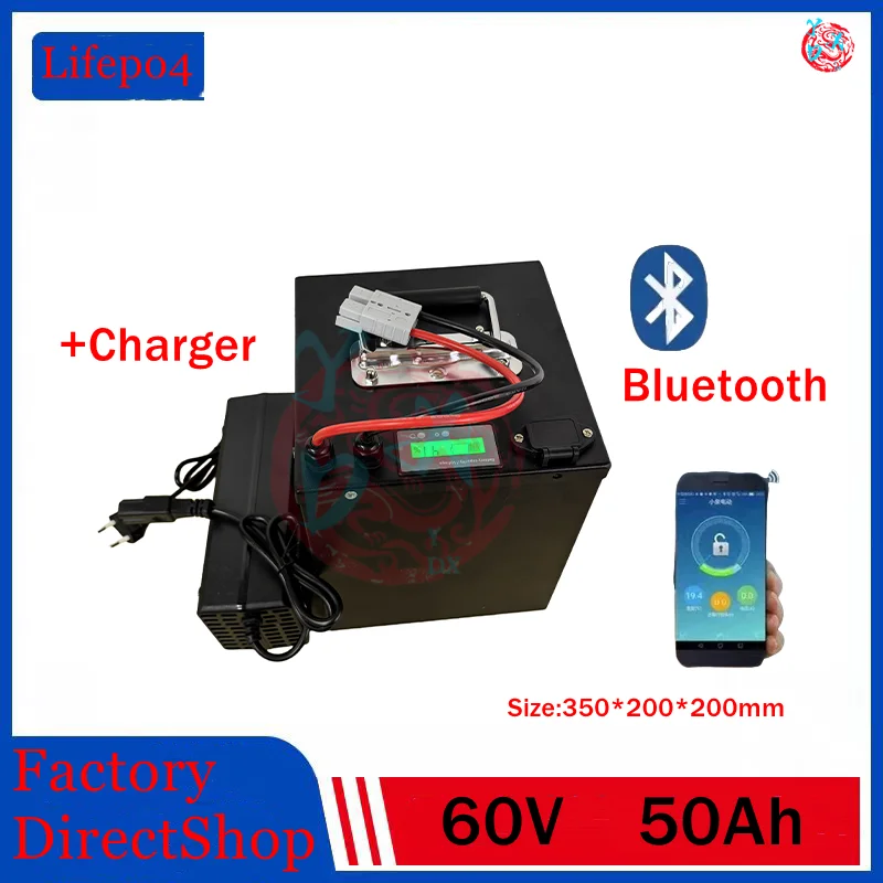 Batterie 60V 50Ah lifepo4， Equipped with Bluetooth BMS for 3000W electric vehicles, forklifts, mountain bikes+10A charger