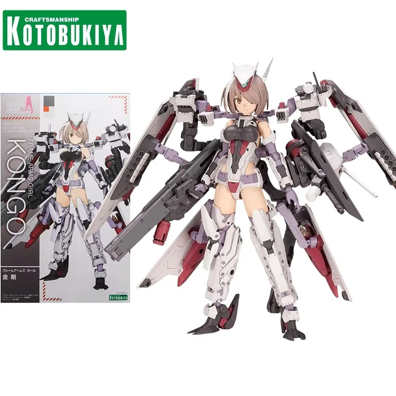 

KOTOBUKIYA Original FRAME ARMS GIRL Anime KONGO Mobile Suit Girl Action Figure Assembly Model Toys Gifts for Children