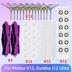 Compatible con piezas de repuesto y accesorios para 미디어 Midea V12 / Eureka J12 Ultra - cepillo principal, cepillo lateral, filtro HEPA, paño de fregona, bolsa de polvo