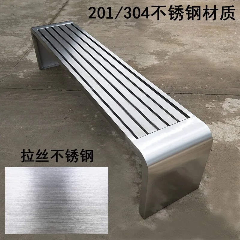 مقعد في الهواء الطلق بارك كرسي الفولاذ المقاوم للصدأ مقعد منطقة التدخين الجلوس البراز مقعد الحمام خلع الملابس البراز صف كرسي