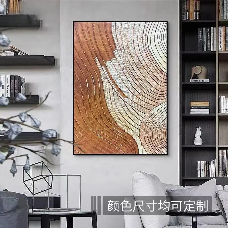 Modern simple decorative painting carving three-dimensional sandstone physical painting porch corridor model room