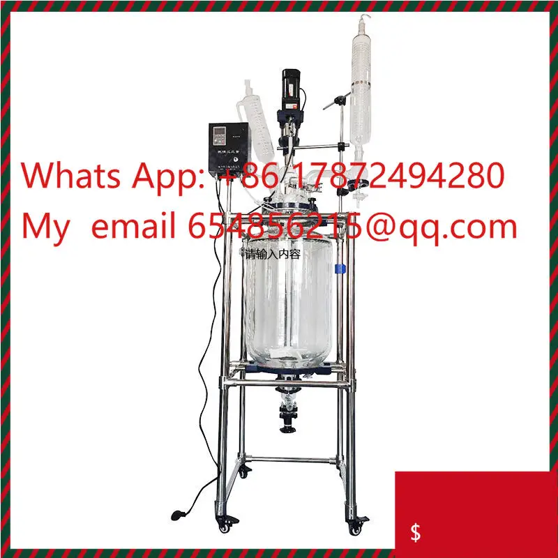 Chemical Reactions Jacketed Laboratory Glass Reactor
