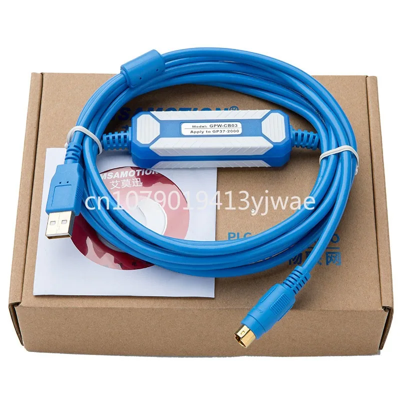 Compatible with GPW-CB03/USB-GPW-CB03 touch screen programming cable GP3000