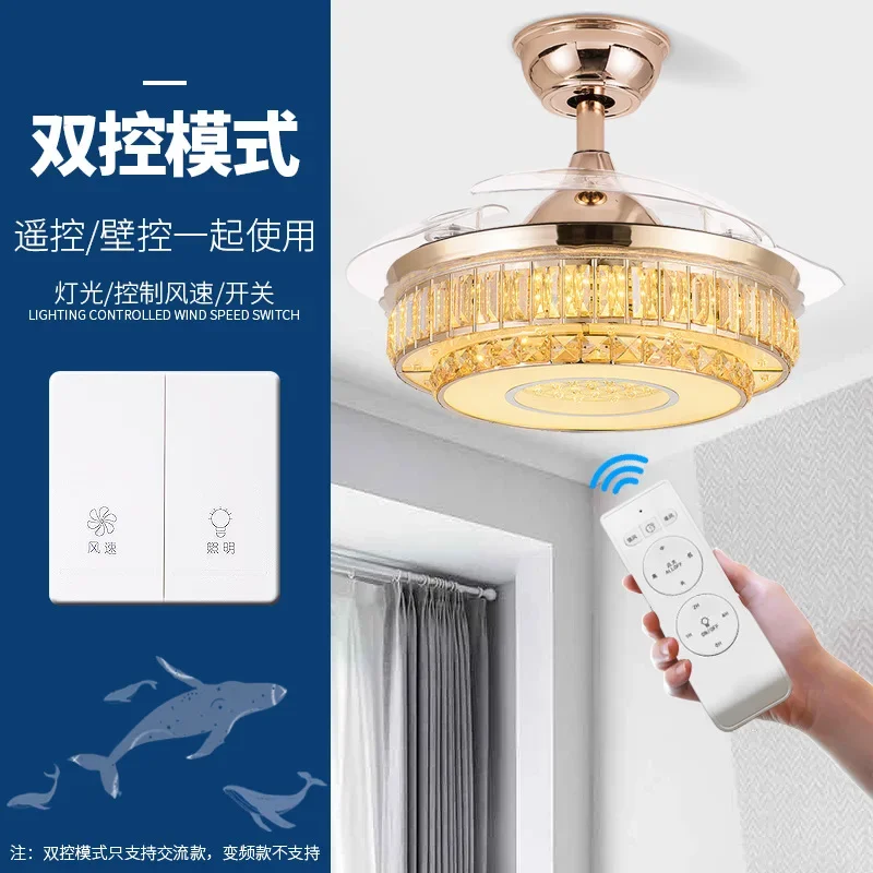 Ceiling fan light Living room Dining room Bedroom Invisible fan light