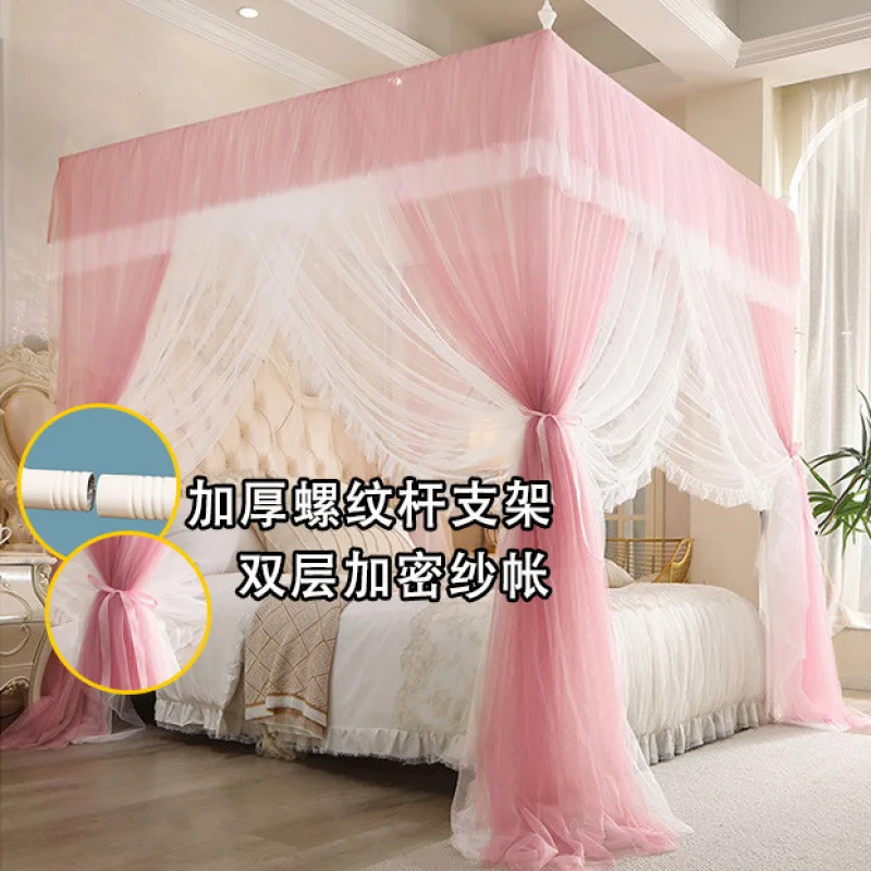 2025 New Style Three-Door European Mosquito Net | Premium Iron | 83622 Qiansha Mosquito Repellent Net