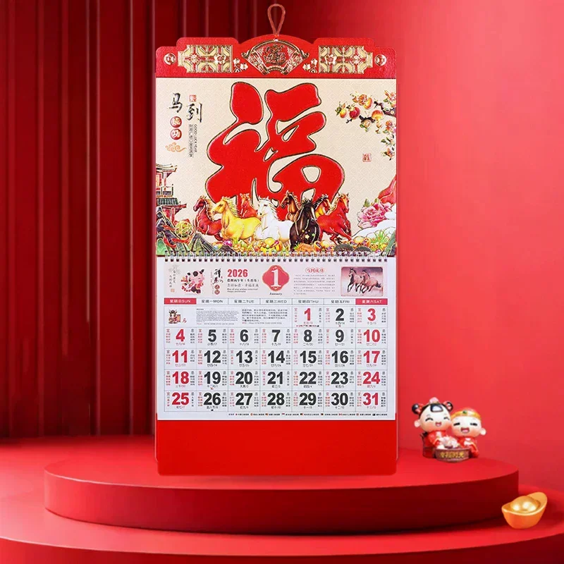 

2026 Chinese New Year Of The Horse Wall Calendar Hanging Thickened Zodiac Horse Lunar Date Gold Foil Monthly Planner