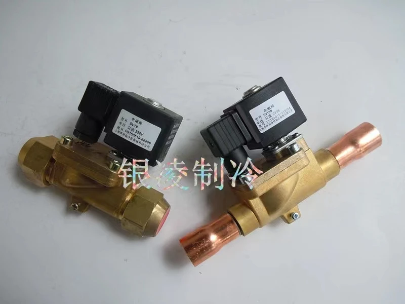 

Fengshen solenoid valve refrigeration air conditioning cold storage freezer chiller ice machine solenoid valve SV19/W interface