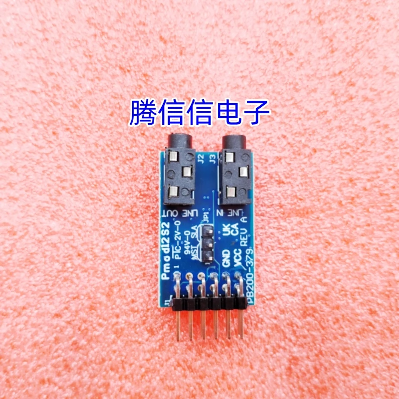 410-379 Pmod I2S2: Stereo Audio Input and Output