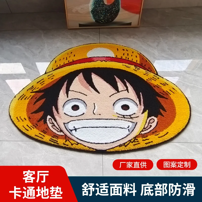 ONE PIECE Luffy cartoon animation floor mat household entrance living room entrance entrance floor mat dirt-resistant carpet