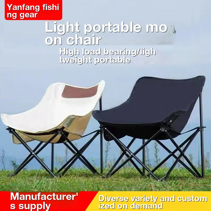 

Tourist Foldable Lightweight Stool Ergonomic Camping Beach Bench Fishing Portable Chaise Chair Chairs Lounger Folding